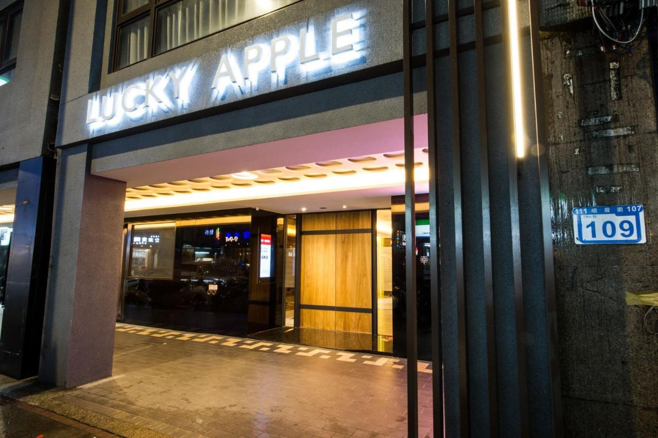 Lucky Apple Hotel Тайпей Екстериор снимка